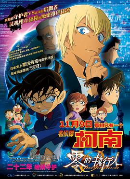 宝武采购平台登录入口官网